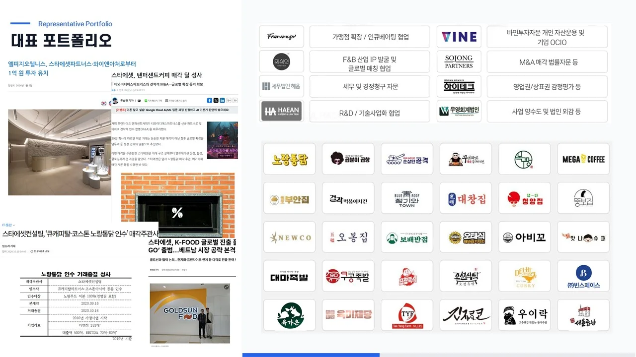 상세이미지-2