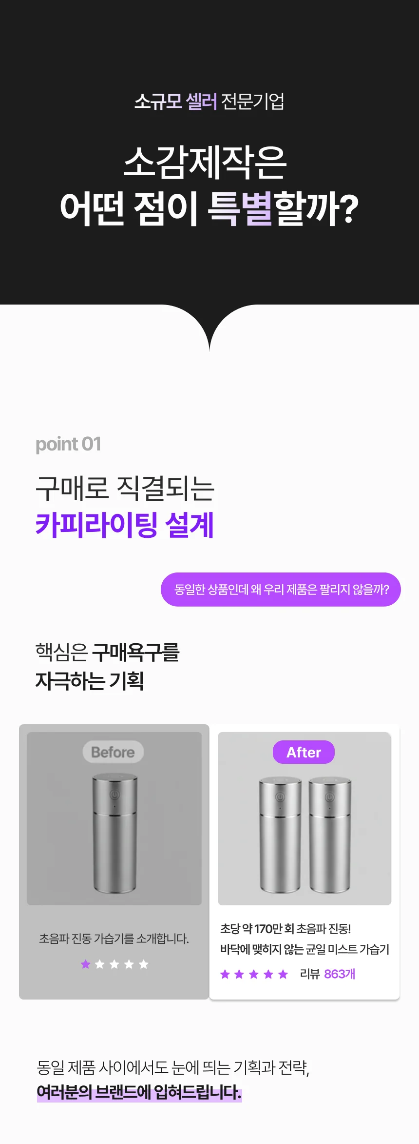 상세이미지-5
