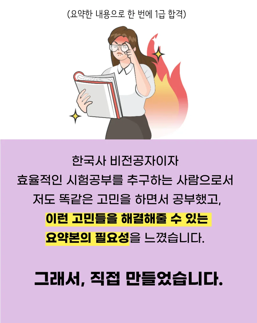 상세이미지-1