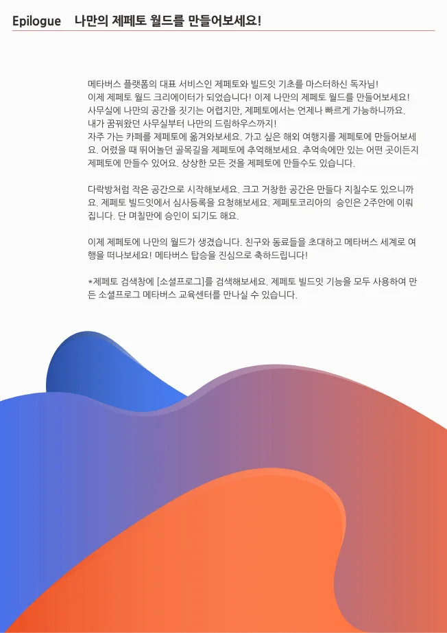상세이미지-7