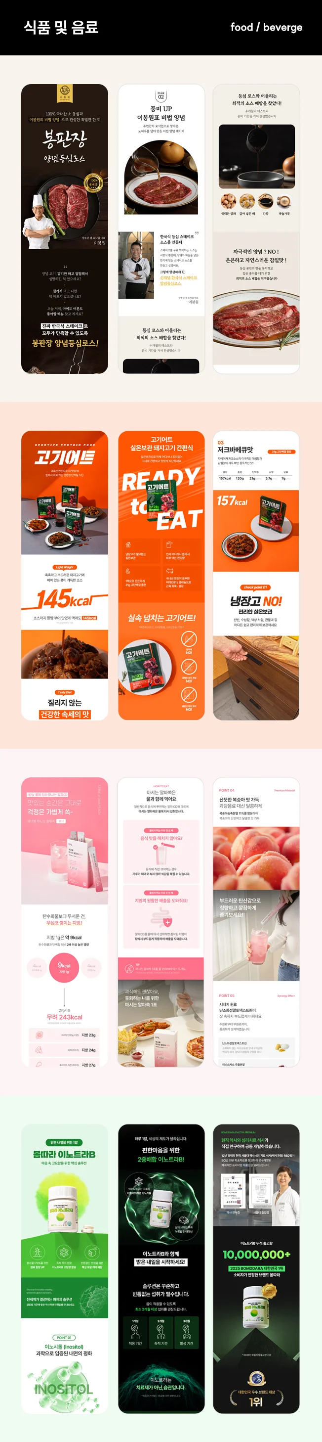 상세이미지-5