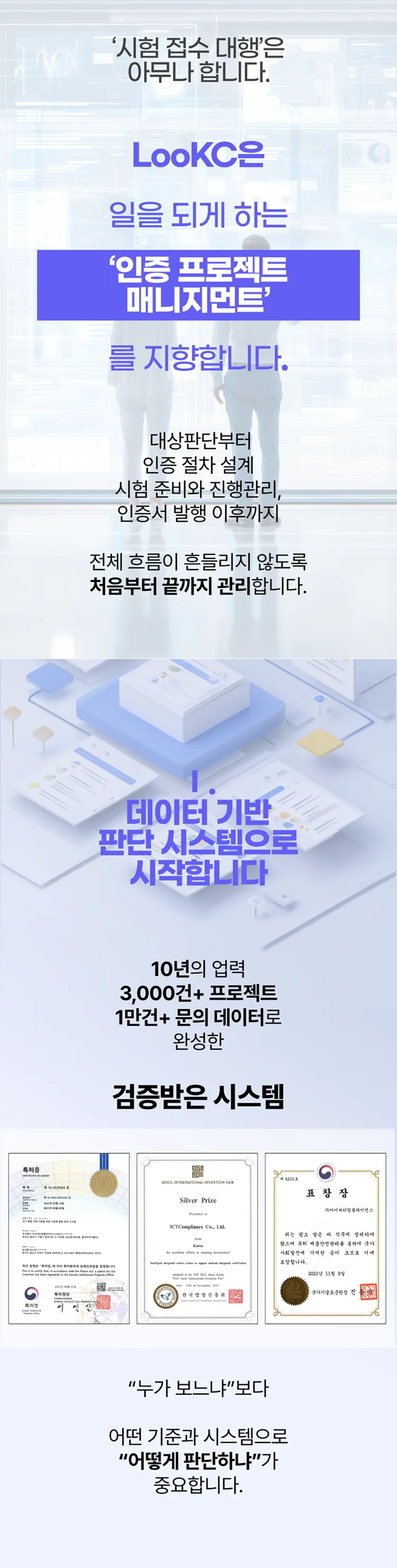 상세이미지-3