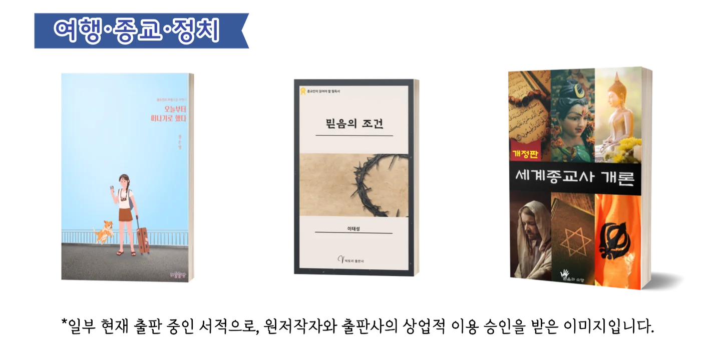 상세이미지-8
