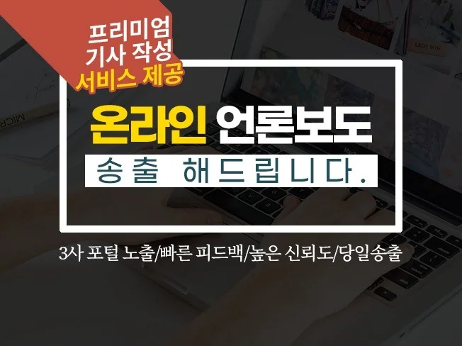 메인 이미지