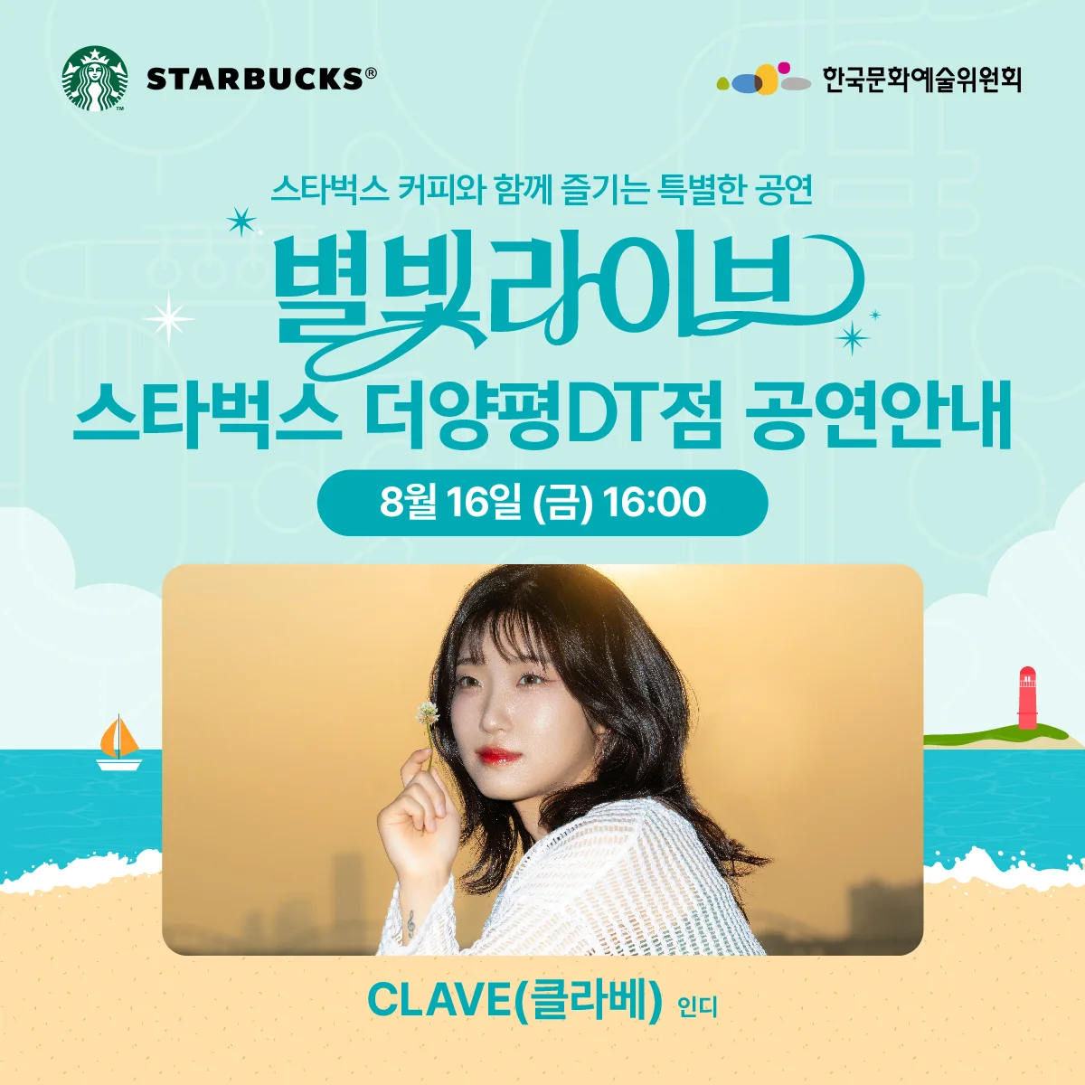 상세이미지-7
