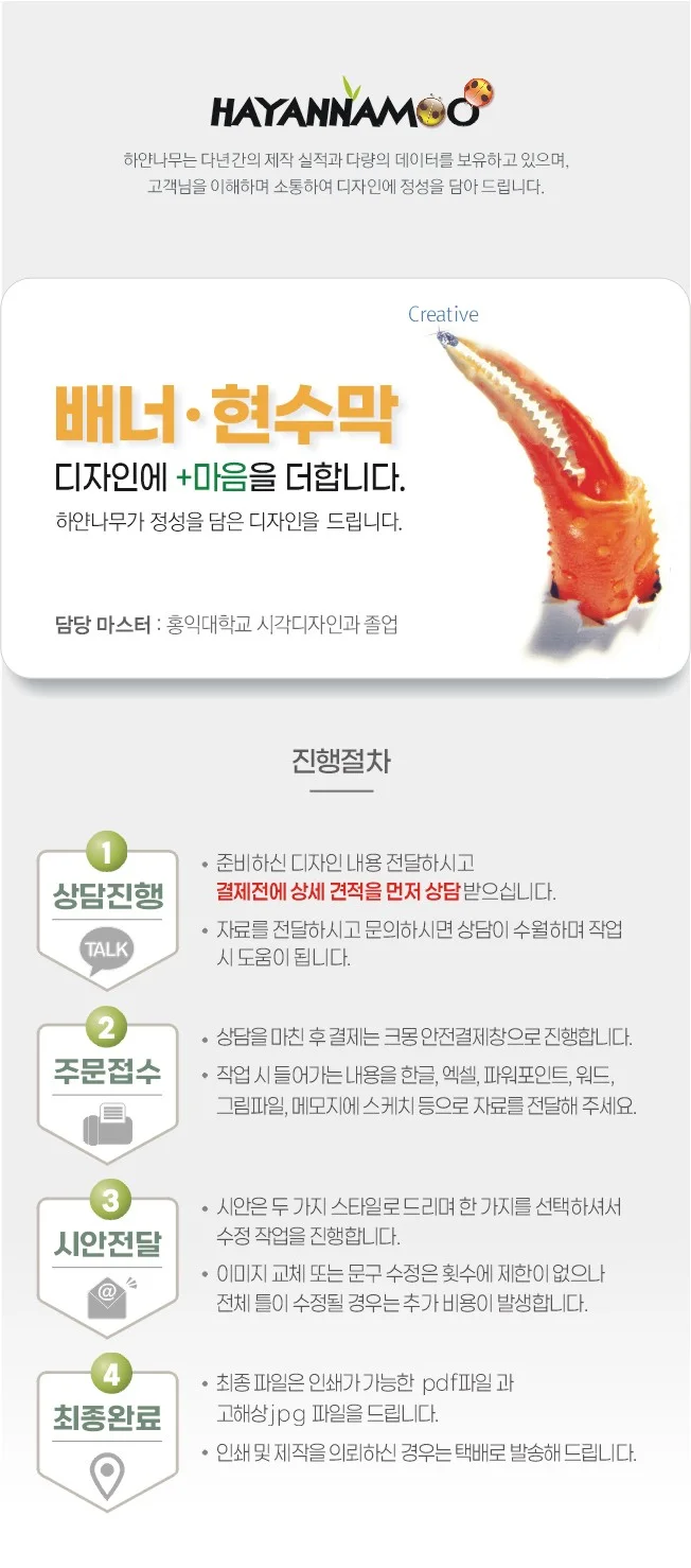 상세이미지-0