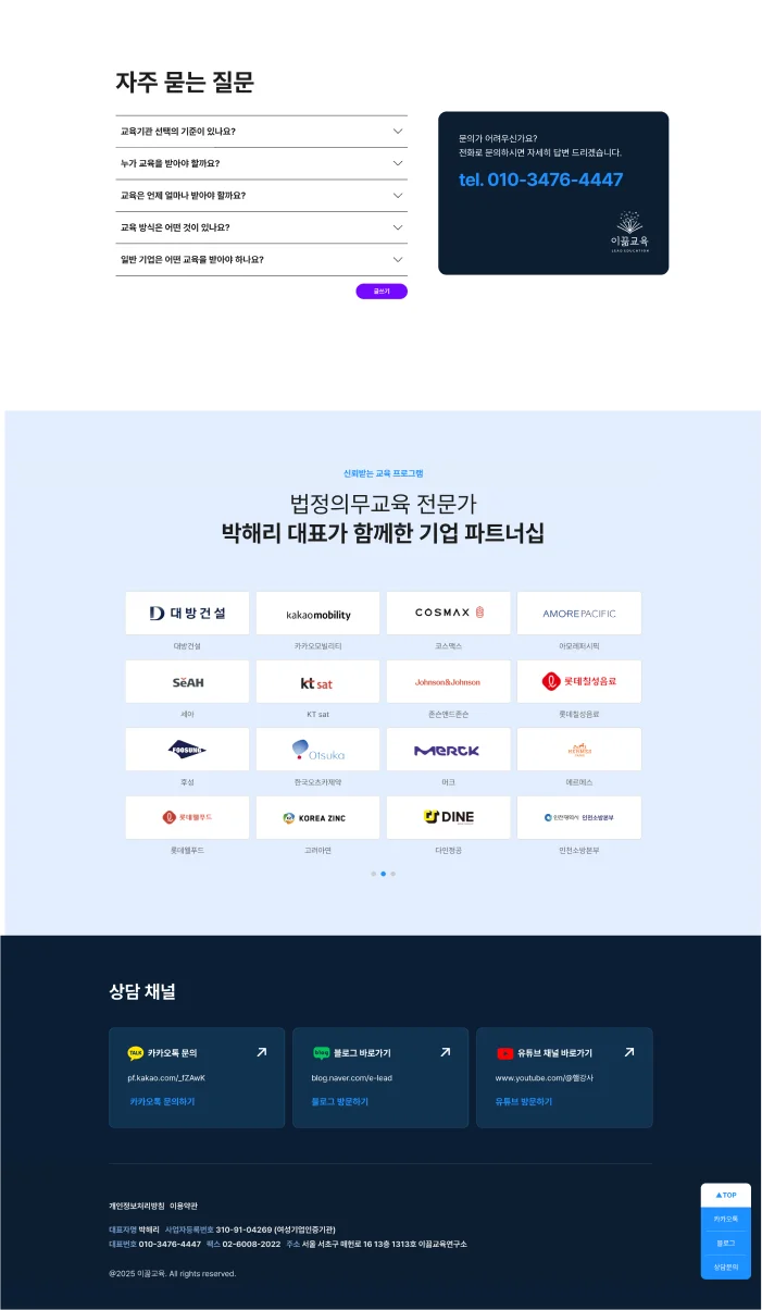 상세이미지-5