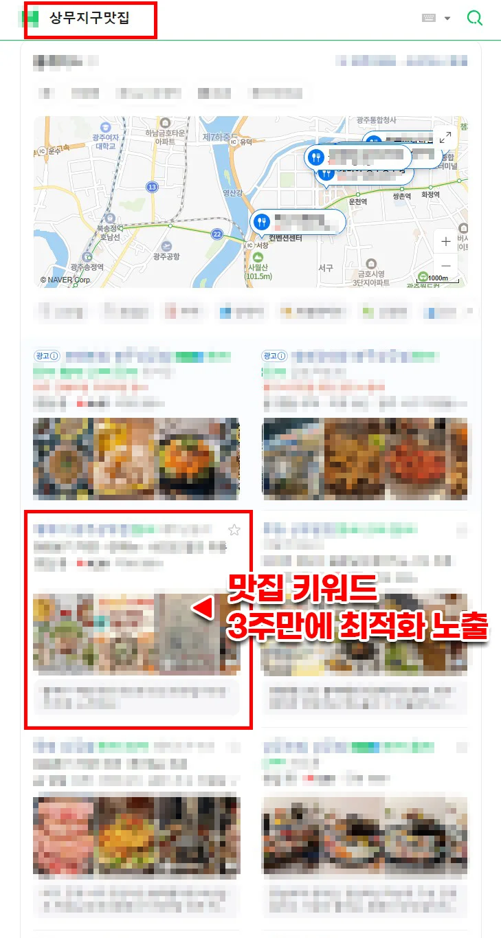 상세이미지-1