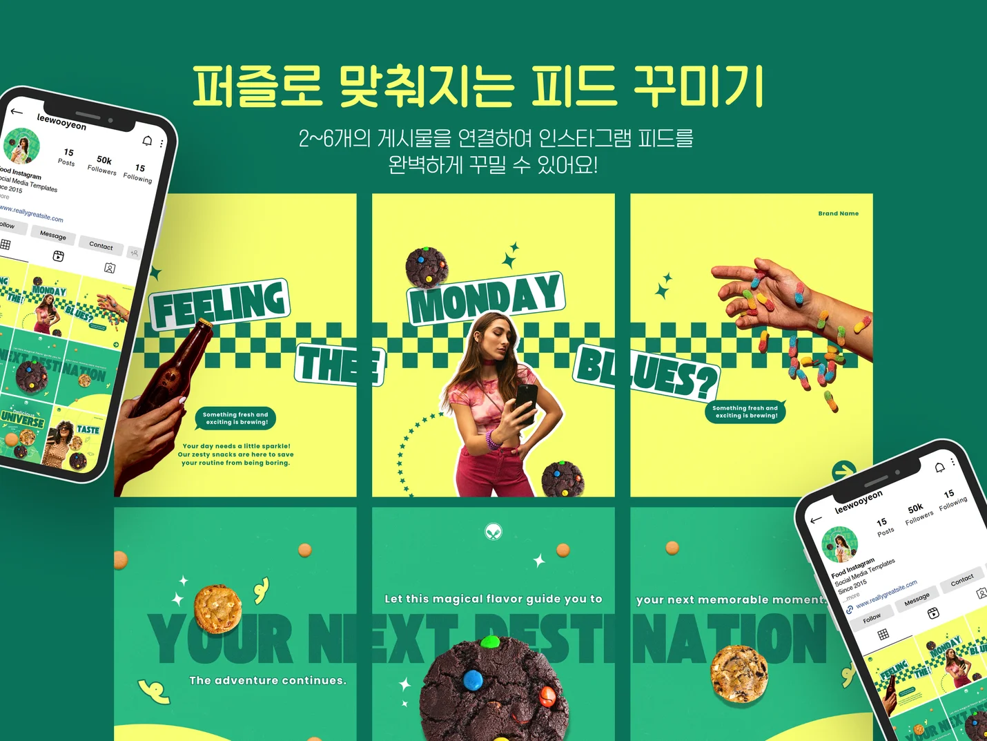 상세이미지-1