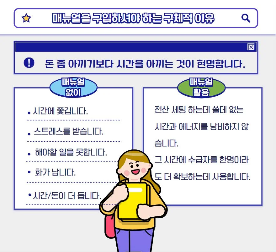 상세이미지-4