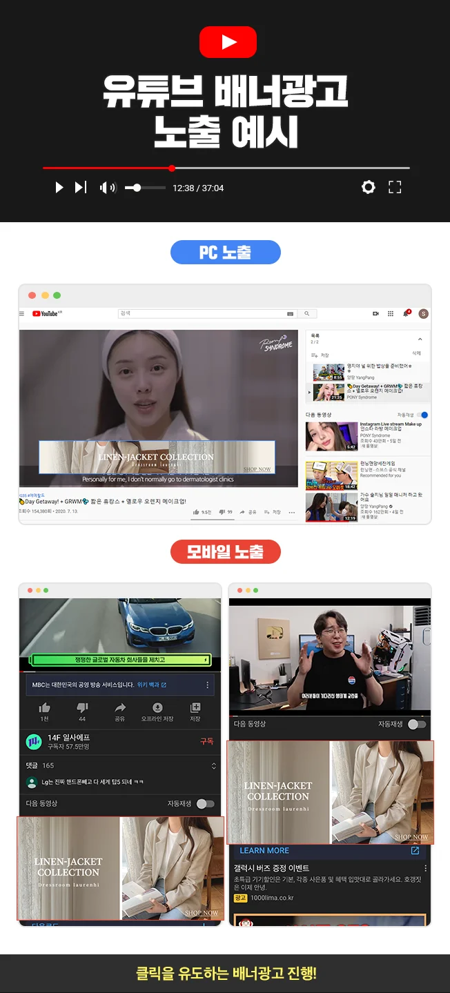 상세이미지-5