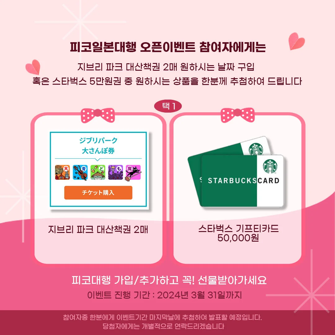 상세이미지-2