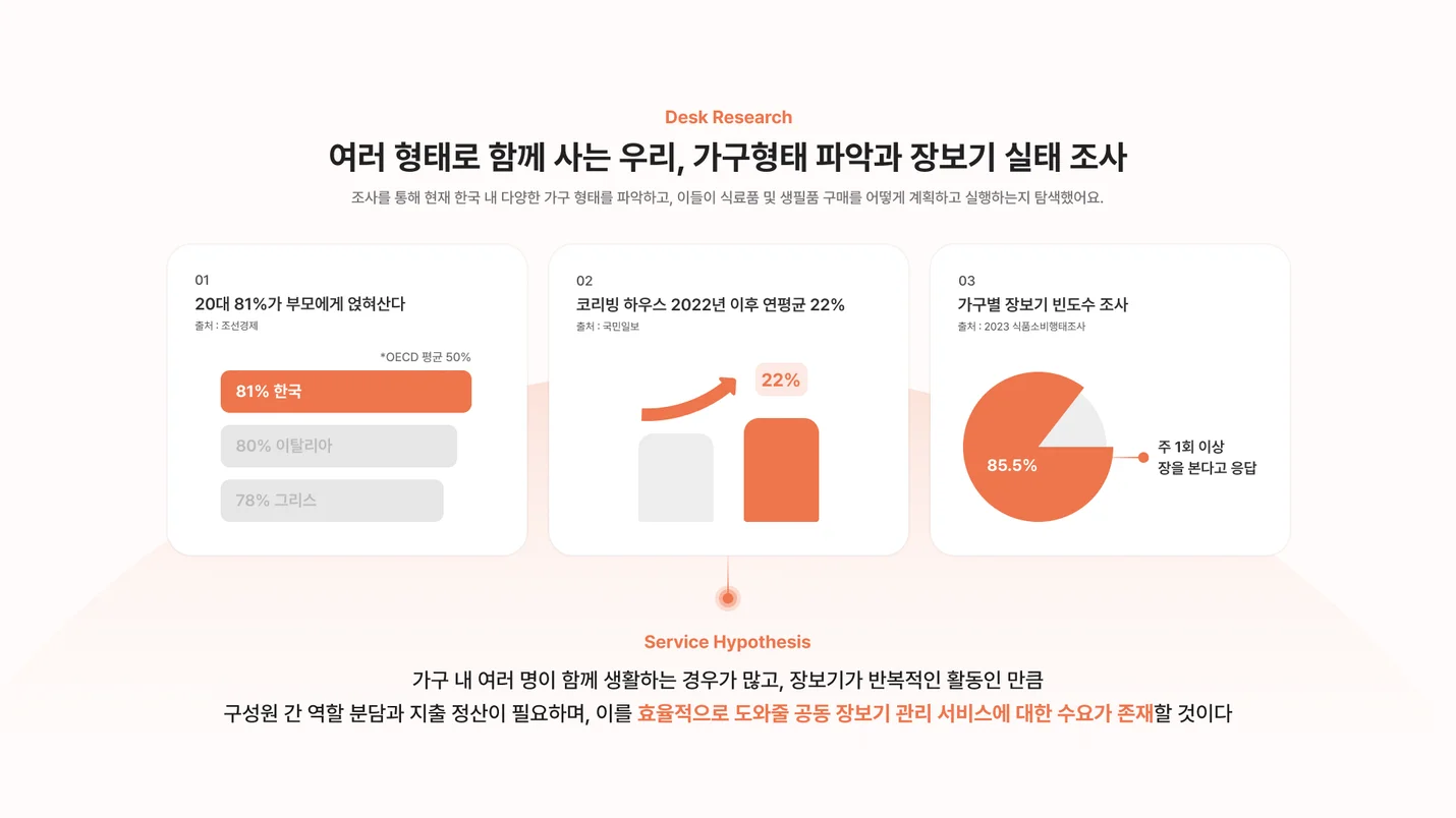 상세이미지-6