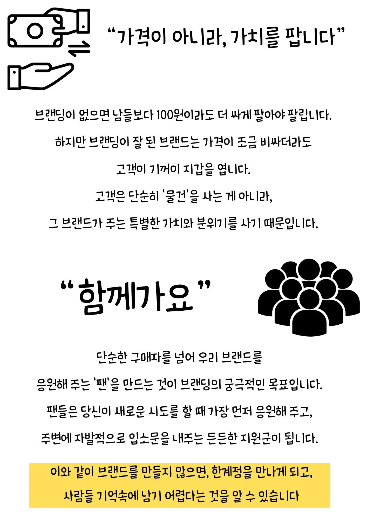 상세이미지-2