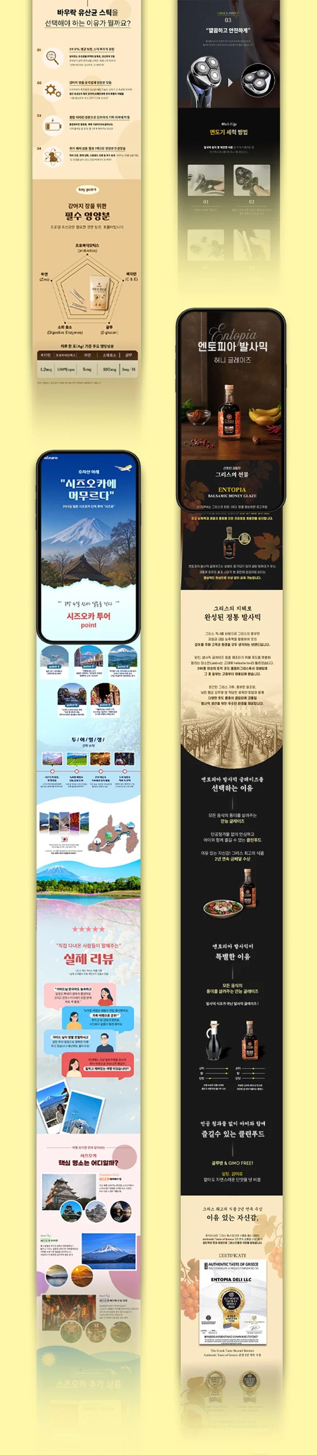 상세이미지-2