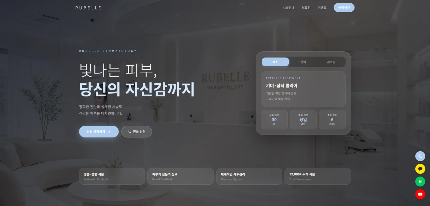 상세이미지-5