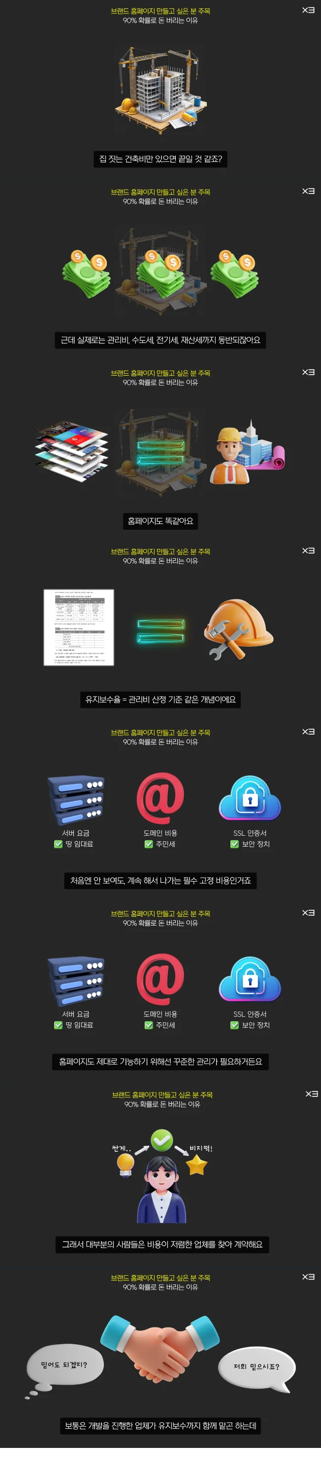 상세이미지-1