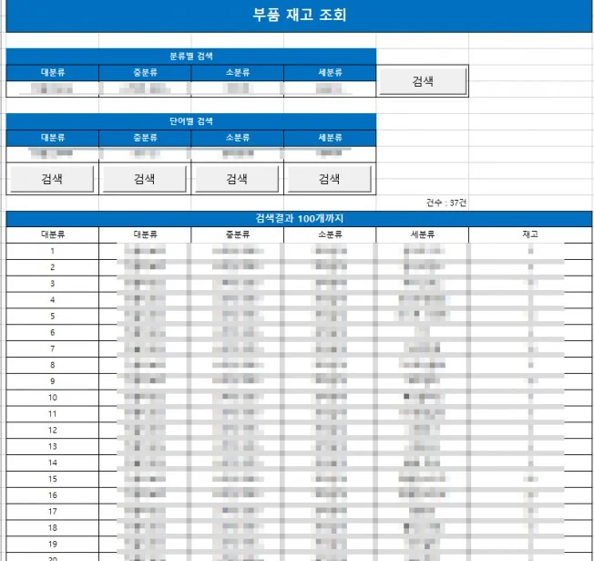 상세이미지-7