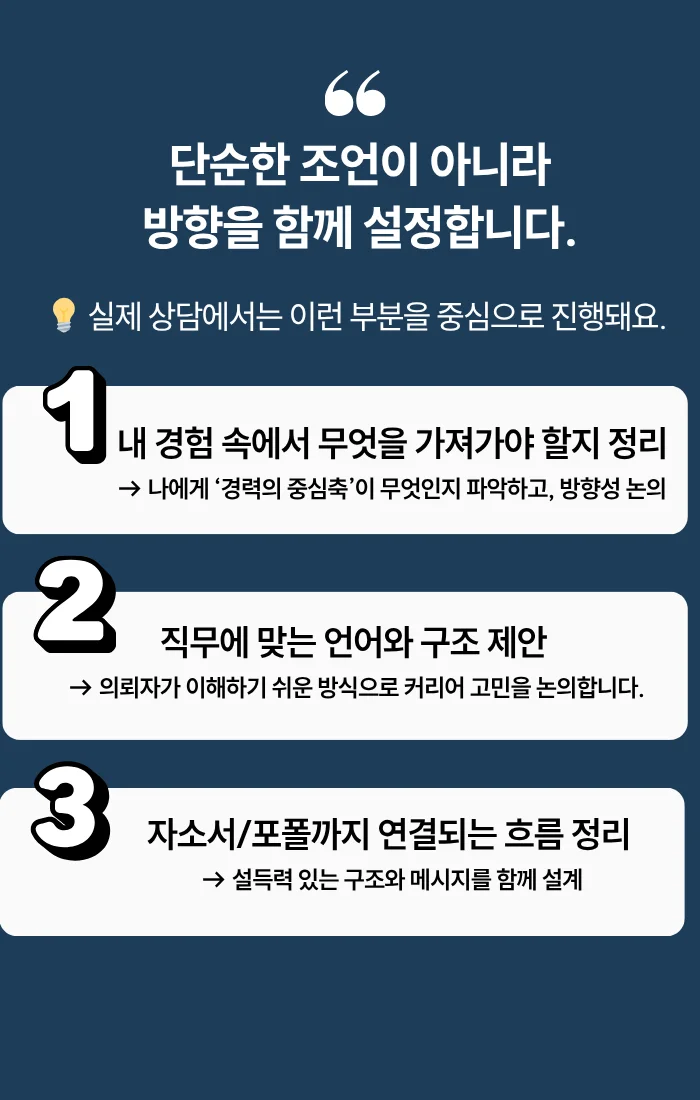 상세이미지-2