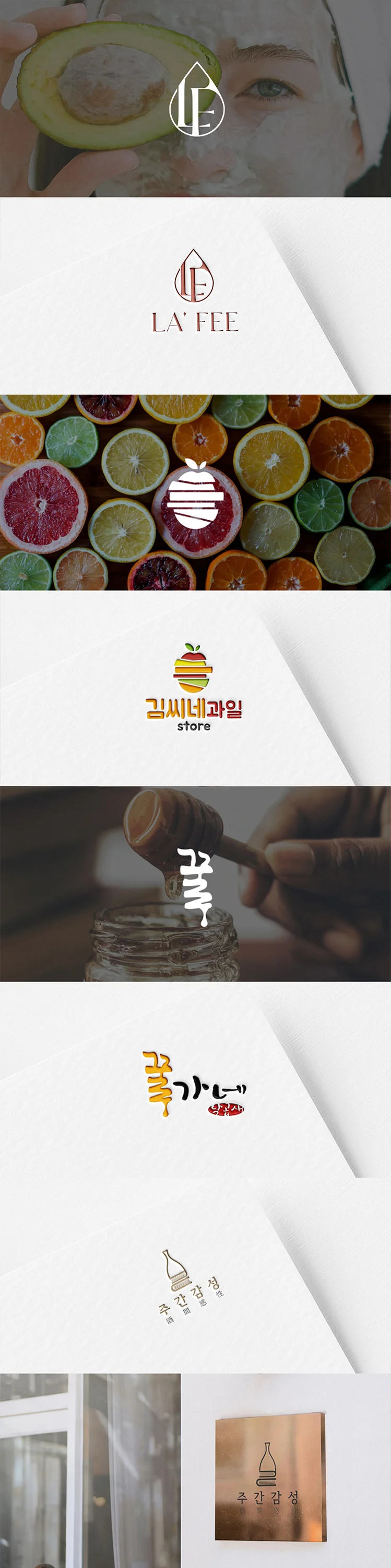 상세이미지-5