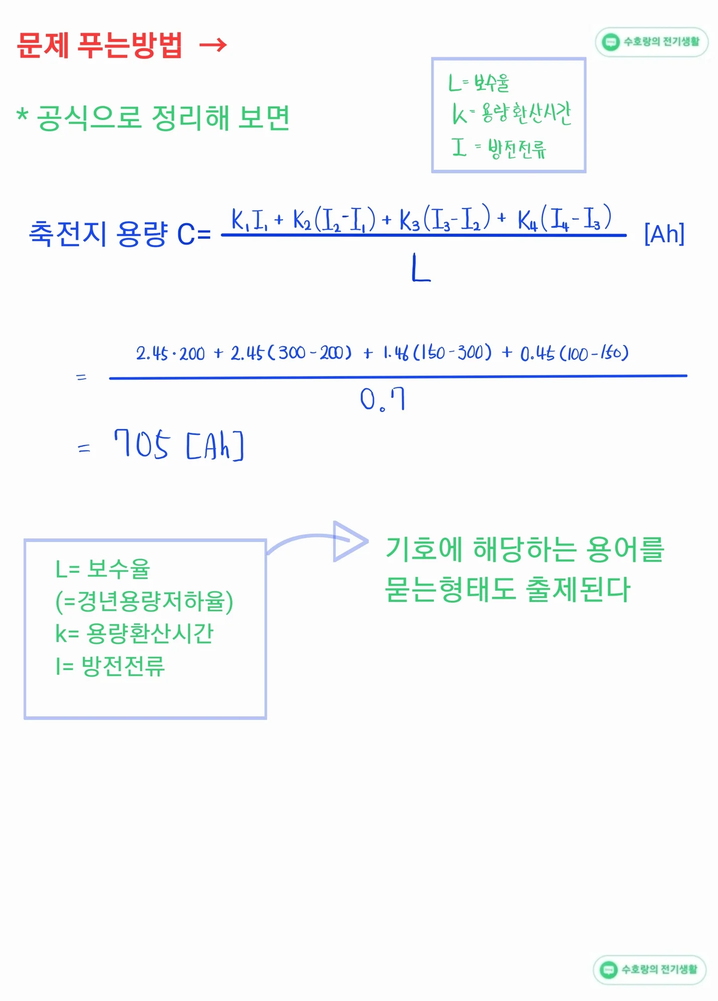 상세이미지-4