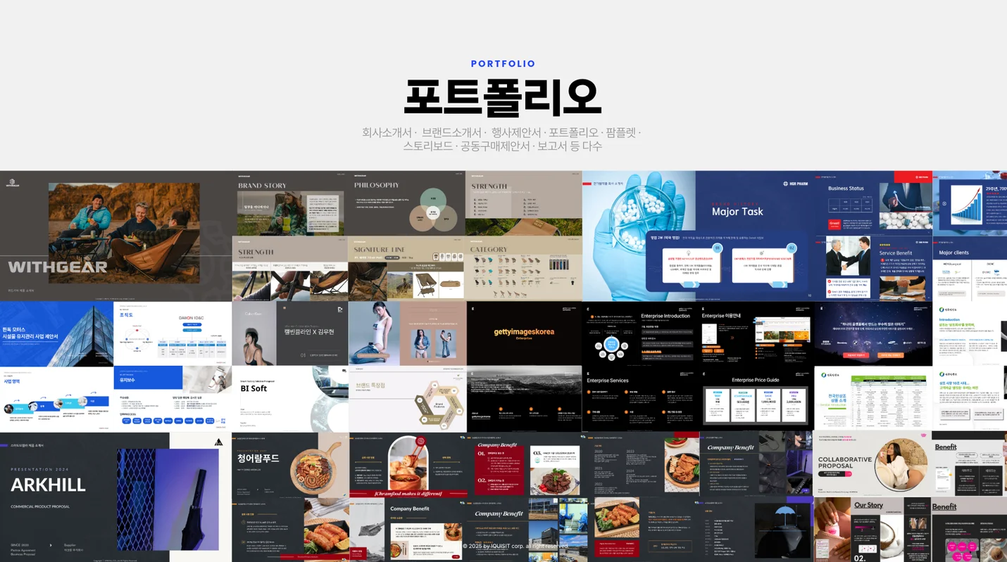 상세이미지-6
