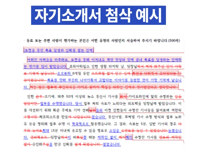 상세이미지-0