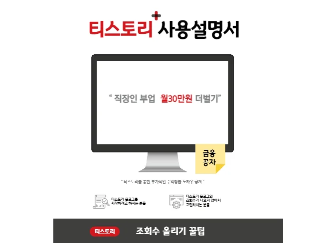 상세이미지-6