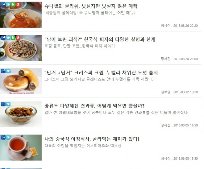 상세이미지-4