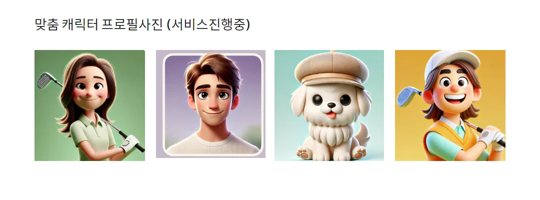 상세이미지-0