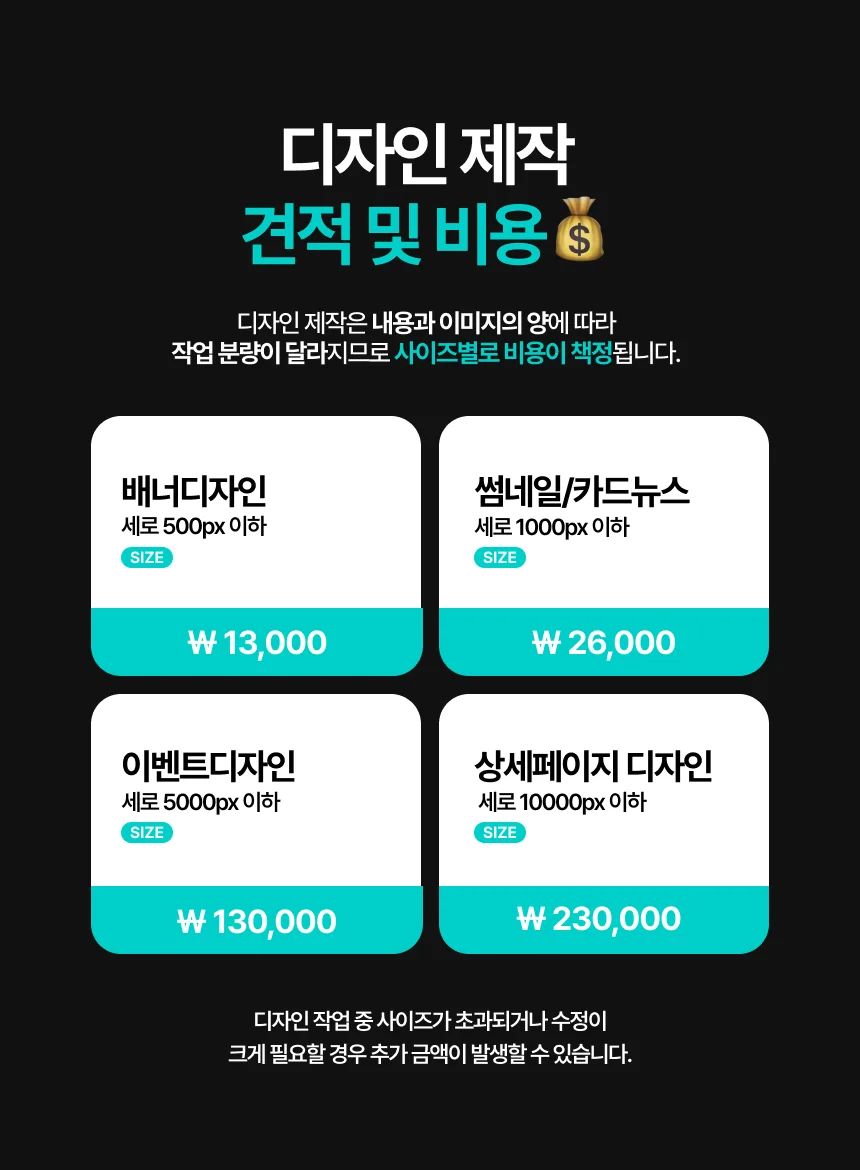 상세이미지-2