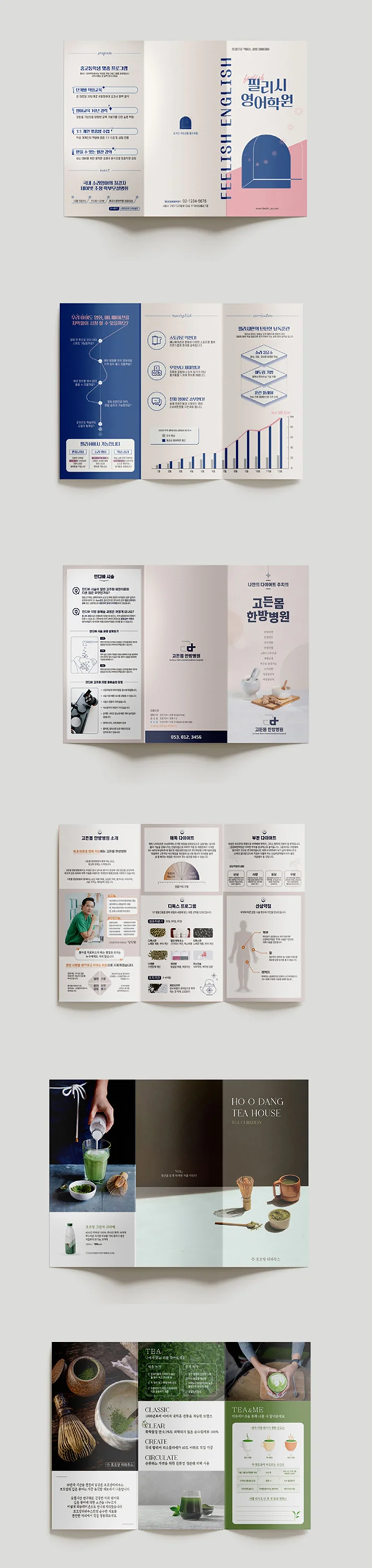 상세이미지-8