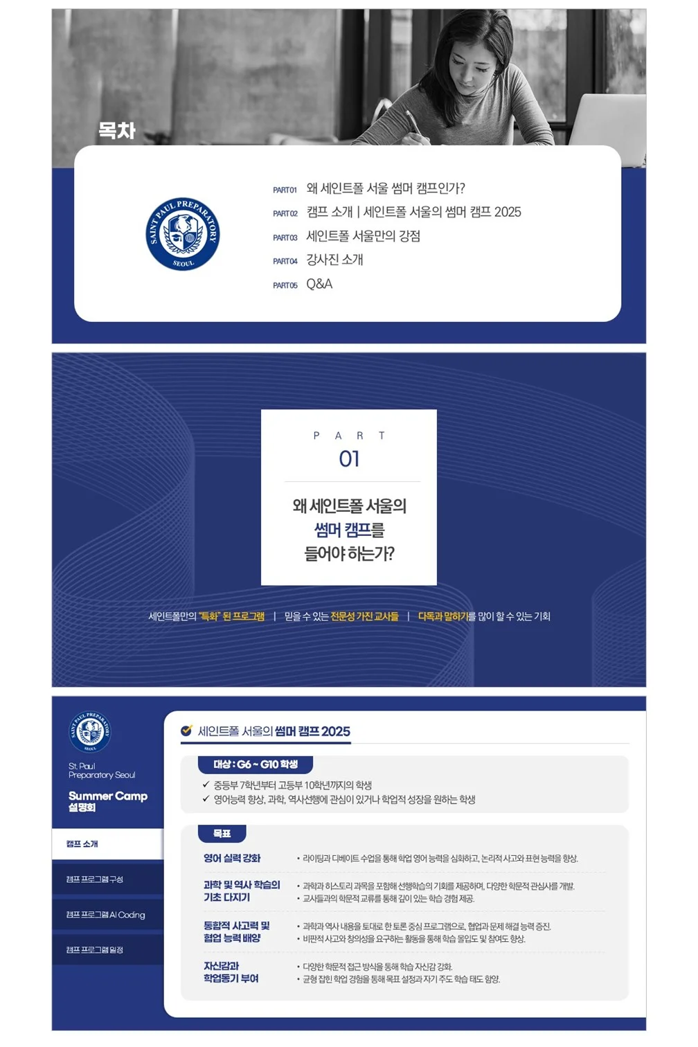상세이미지-2