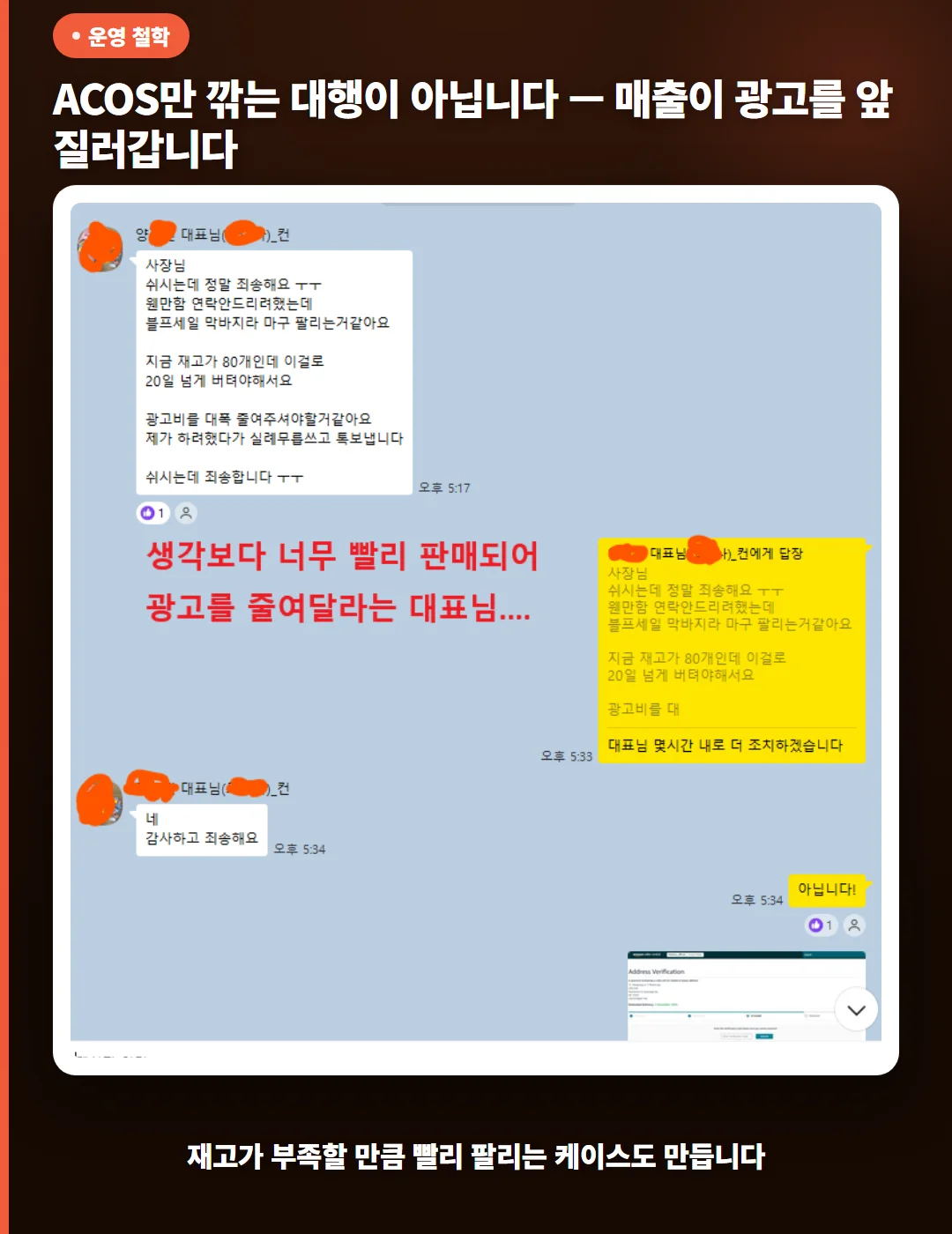 상세이미지-4