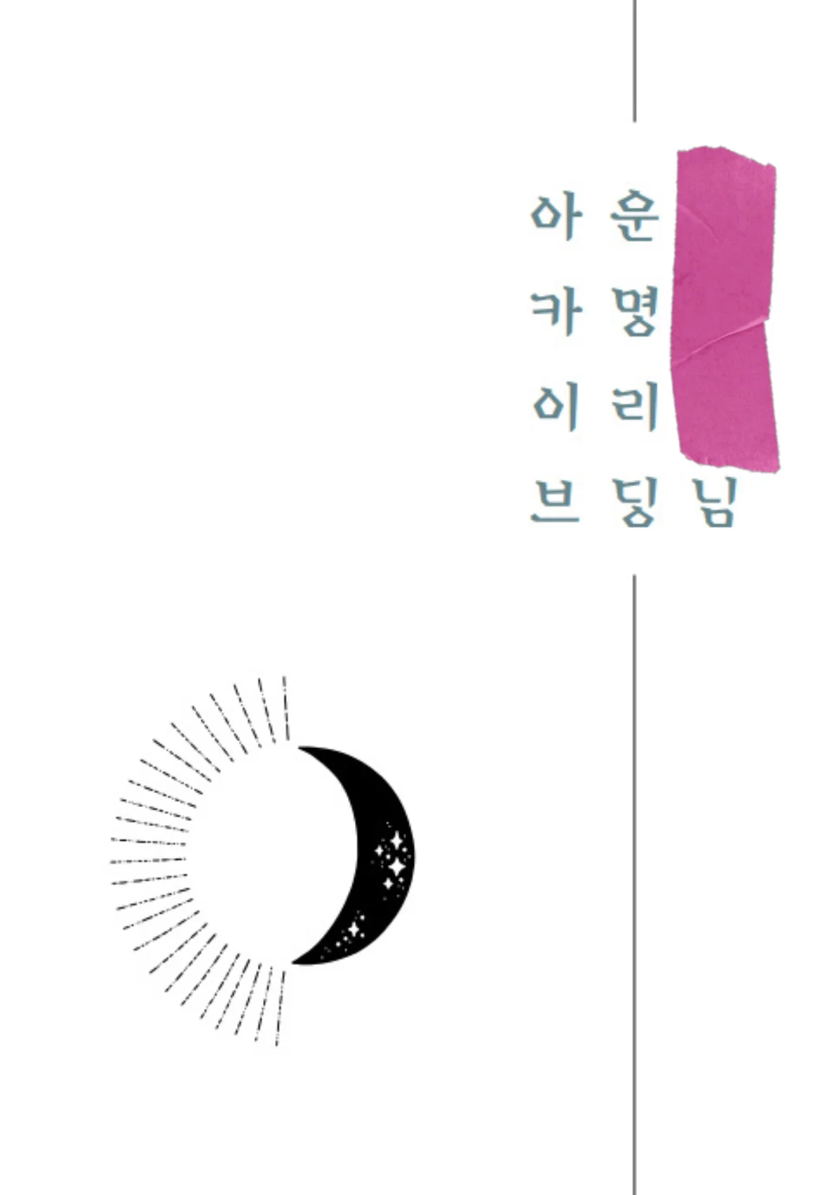 상세이미지-0