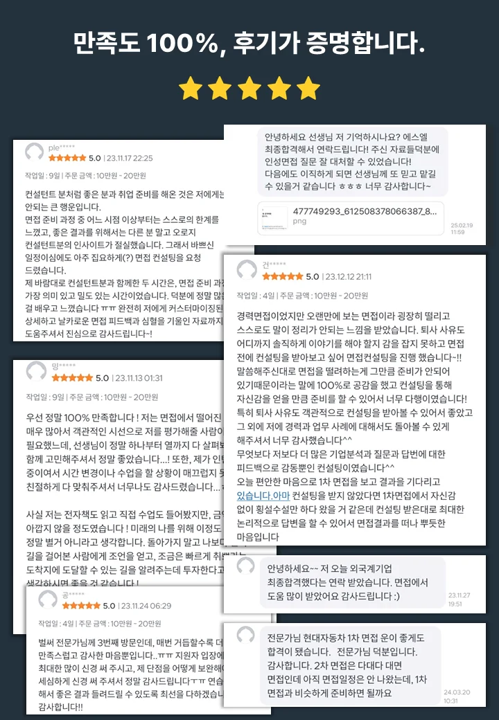 상세이미지-6