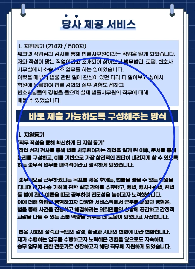 상세이미지-3