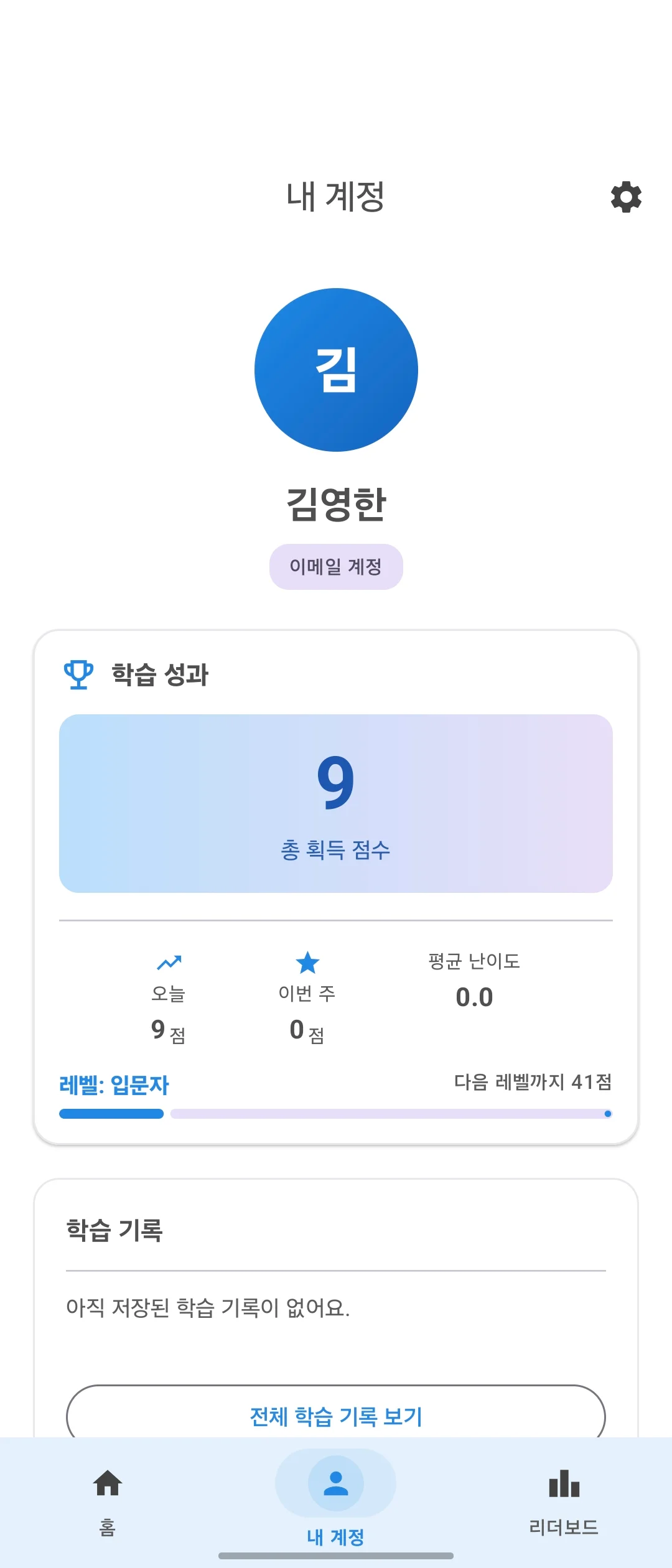 상세이미지-4