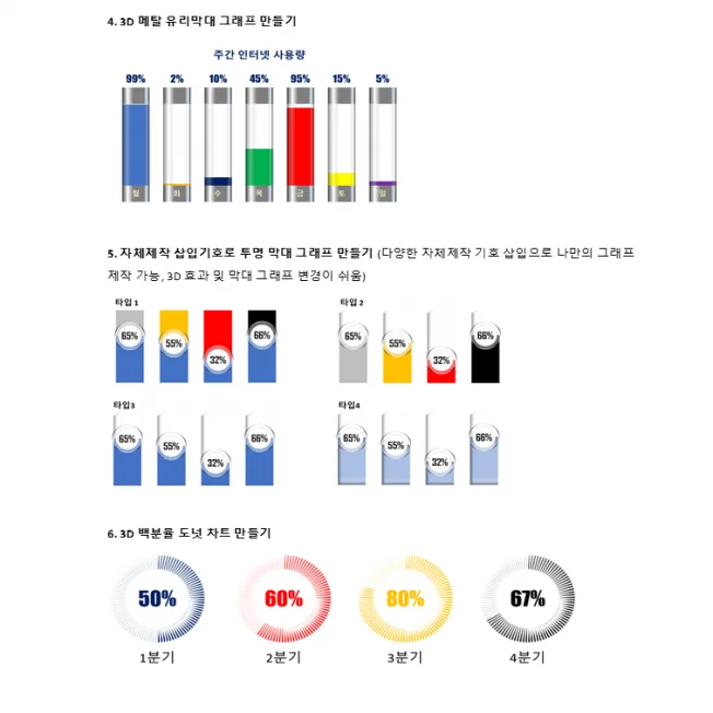 상세이미지-1
