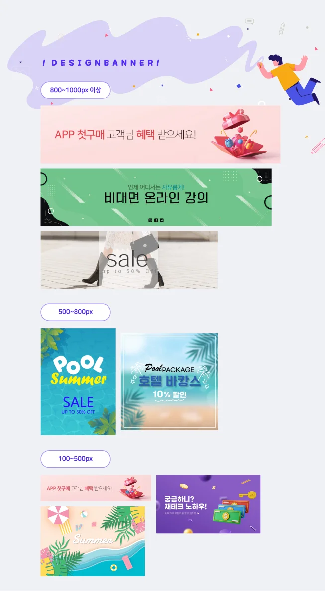 상세이미지-2