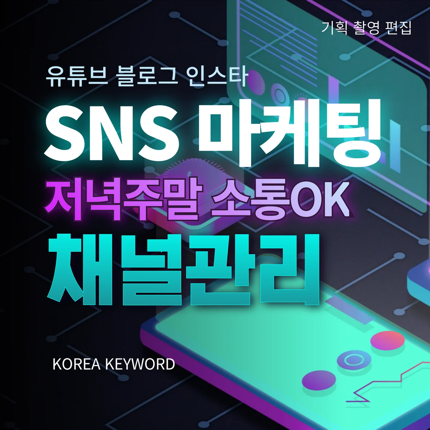 상세이미지-2