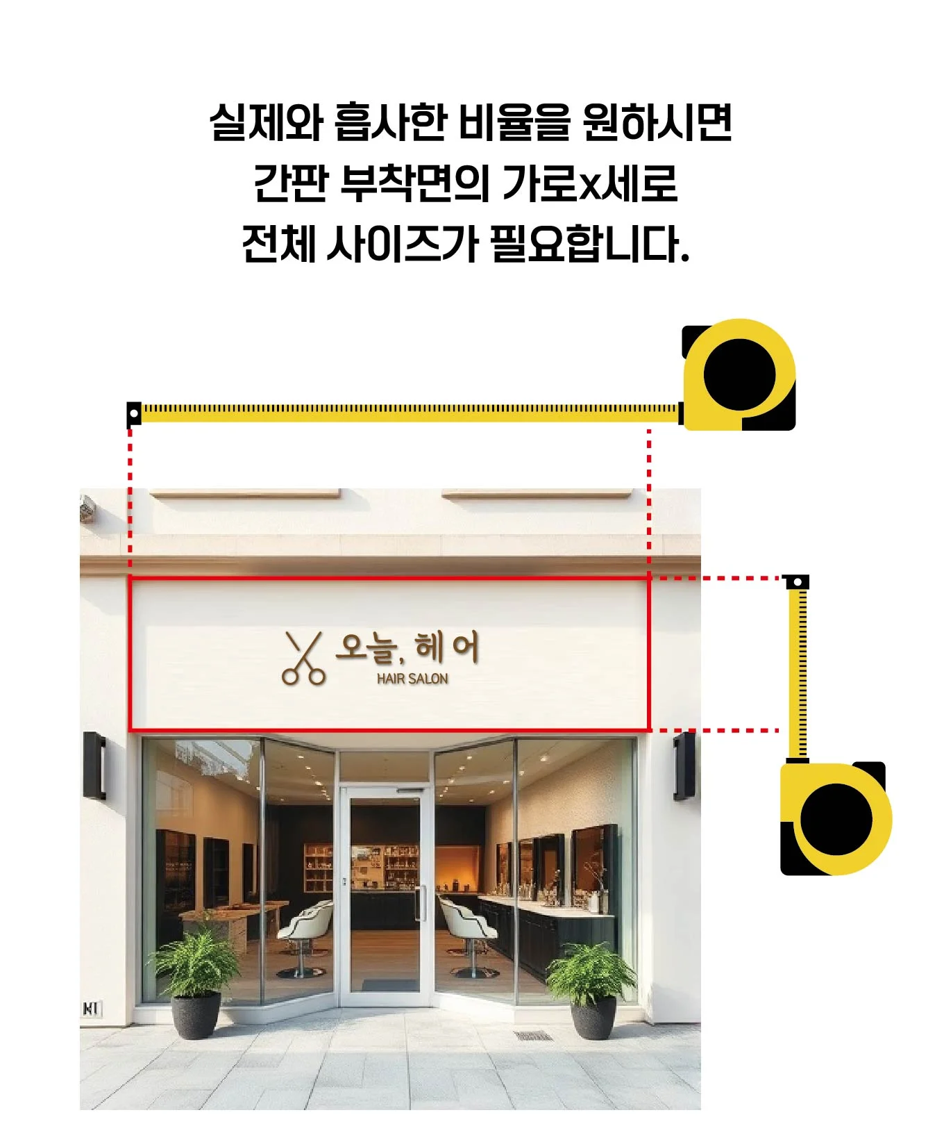 상세이미지-1