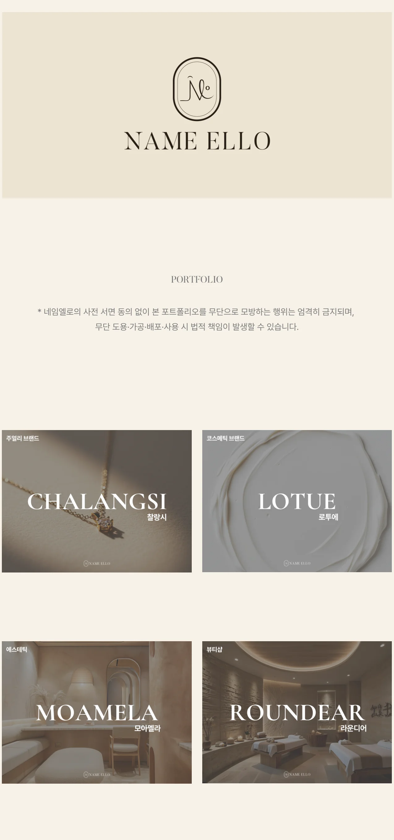상세이미지-0