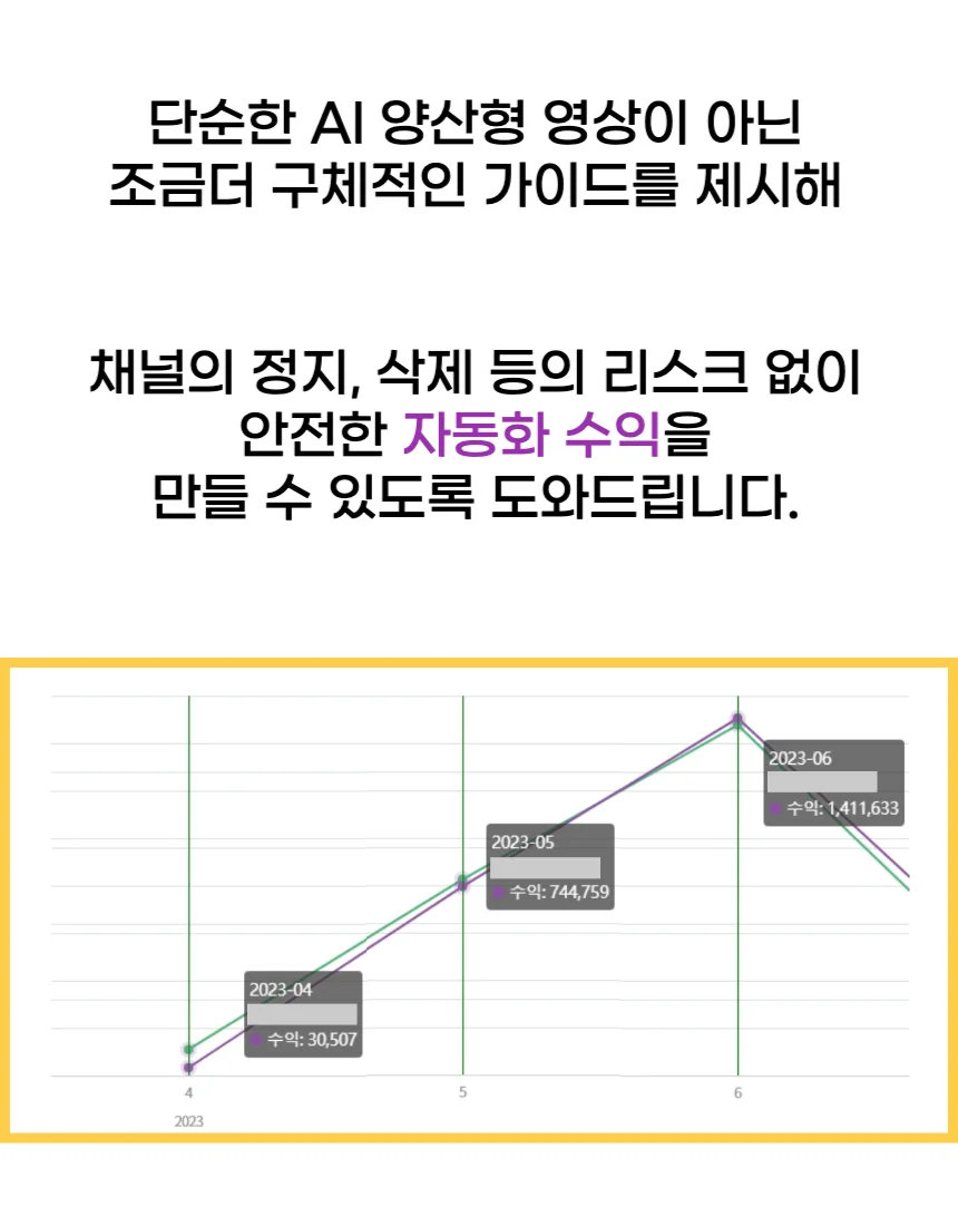 상세이미지-1