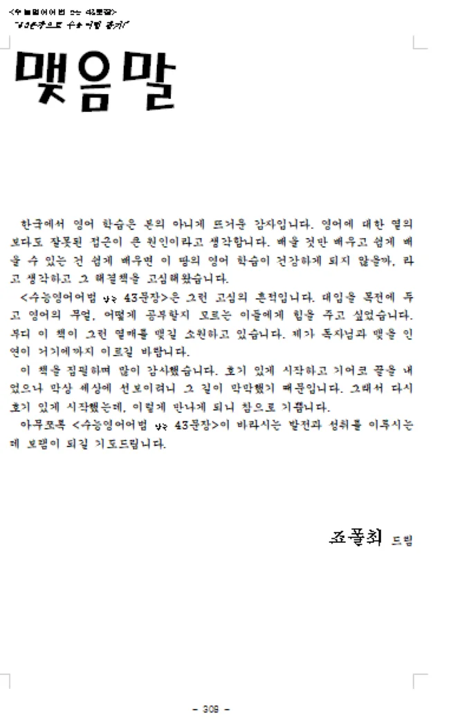 상세이미지-7