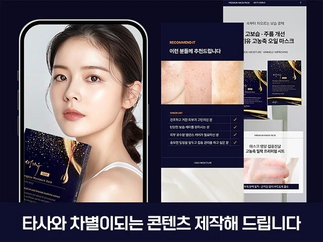 메인 이미지