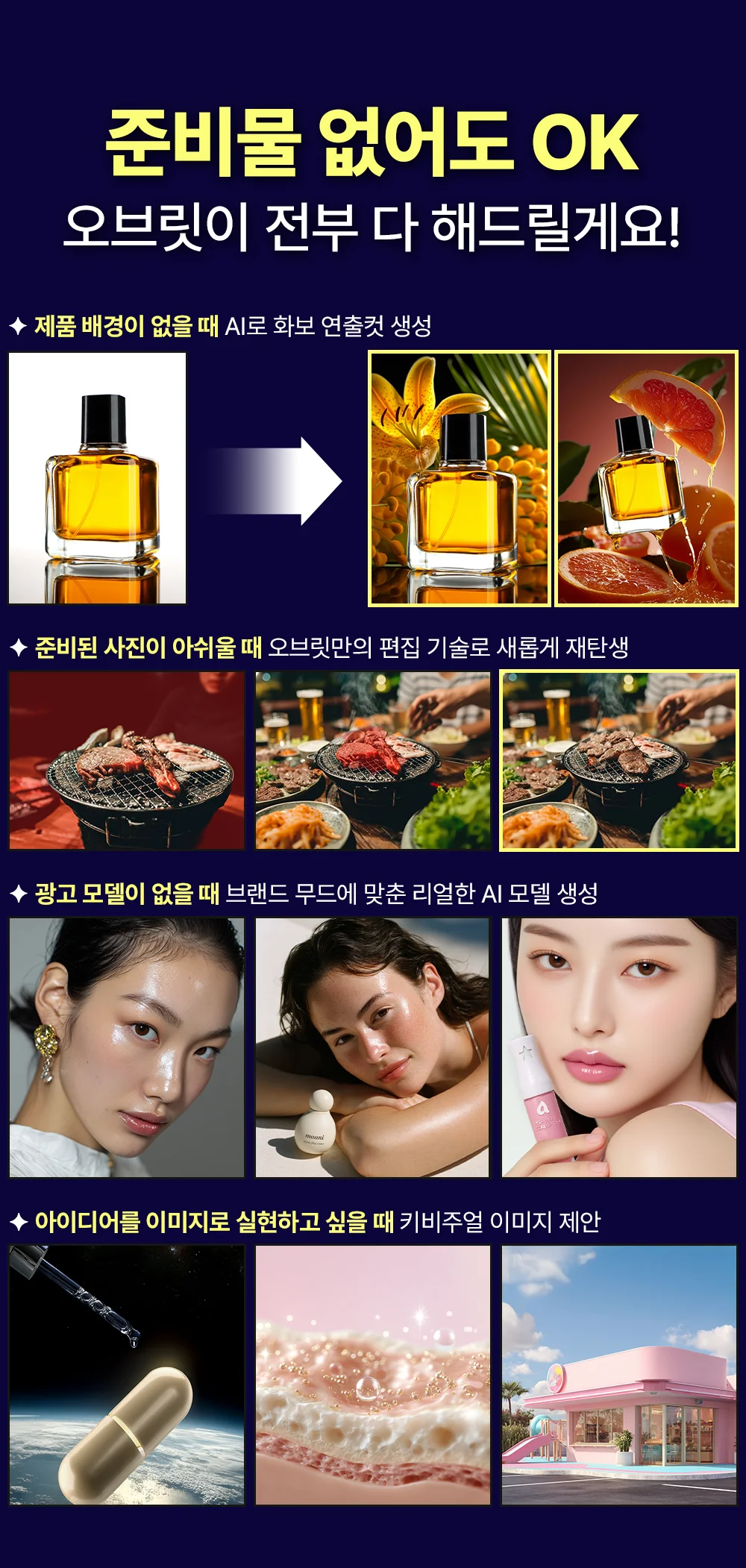상세이미지-2