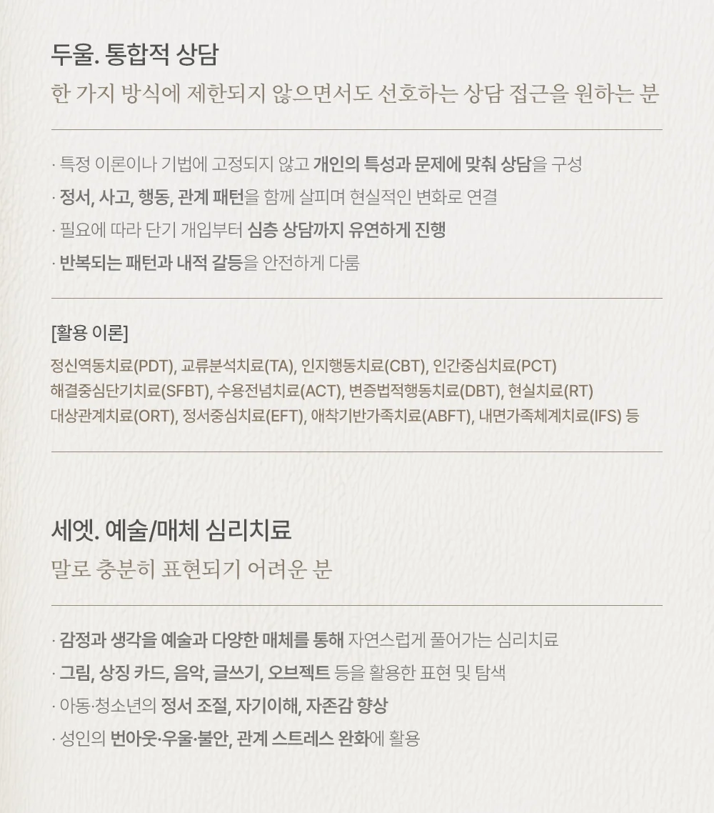 상세이미지-5