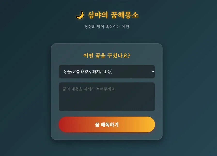 상세이미지-1