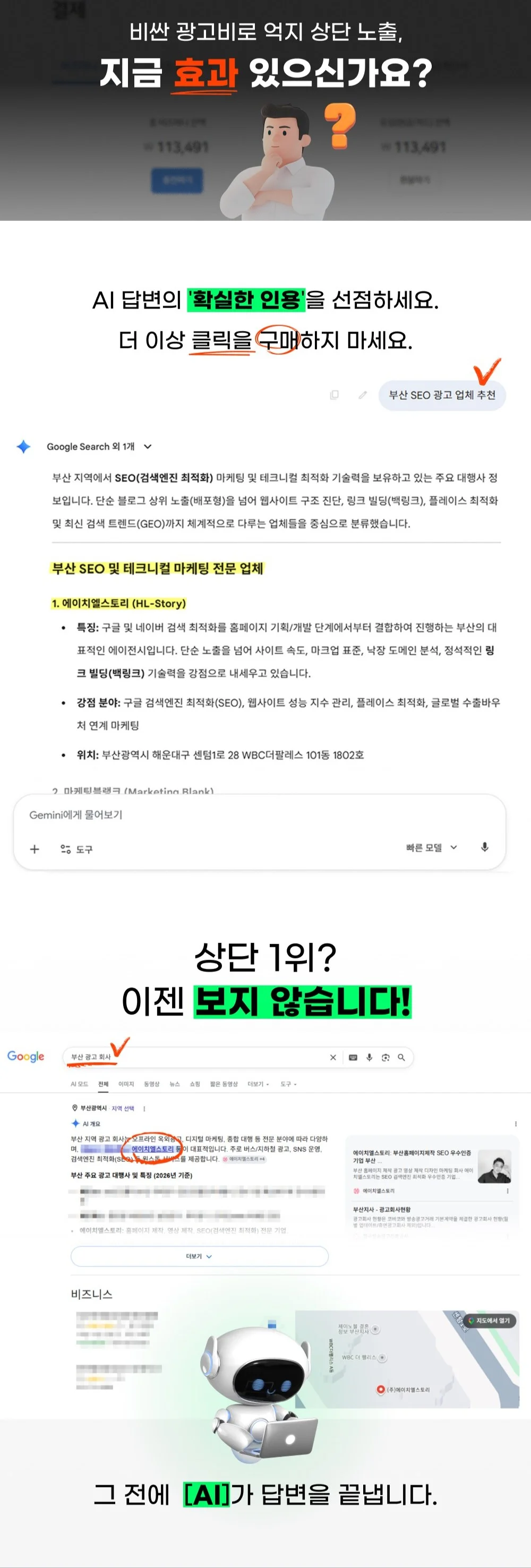상세이미지-0